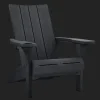 Adirondack Chairs>Keter Modern Adirondack Chair - Graphite