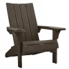 Adirondack Chairs>Keter Modern Adirondack Chair - Brown